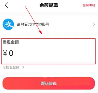 省鸭2026官方最新版本 省鸭2026官方最新版本