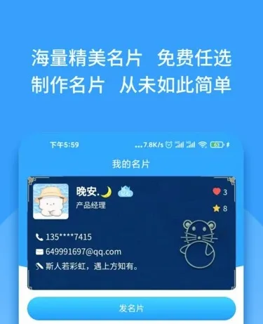 Ⱥ����2026�ٷ����°汾