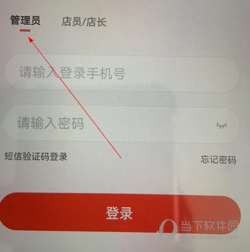���������̻���׿���ֻ���
