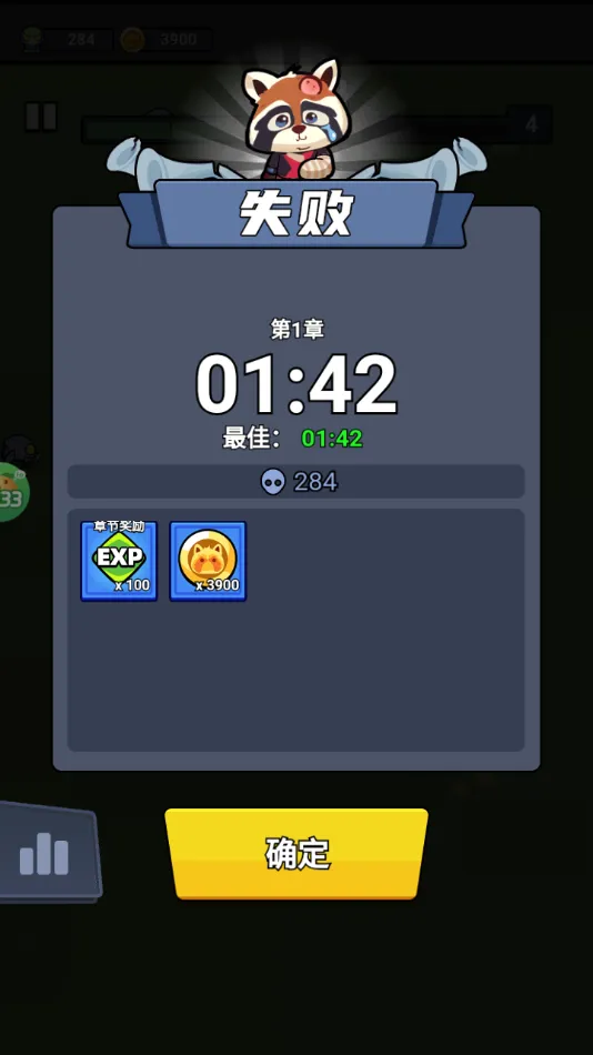 Ӷ��ͻ���������ֻ���