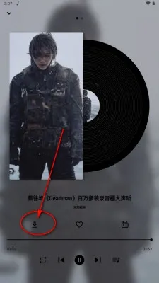 啵啵音乐2026最新版本 啵啵音乐2026最新版本