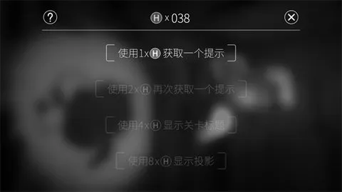 投影寻真2026官方最新版本 投影寻真2026官方最新版本