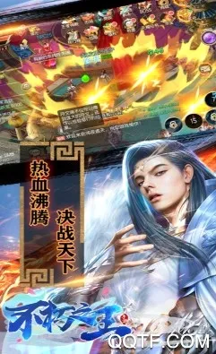 不朽之王(冒险割草游戏) 不朽之王(冒险割草游戏)