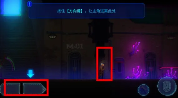 迷雾侦探最新手机版 迷雾侦探最新手机版