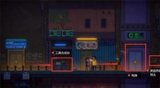 迷雾侦探最新手机版 迷雾侦探最新手机版