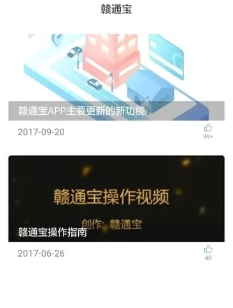 ��ͨ��(��ͨ����ֵ����)