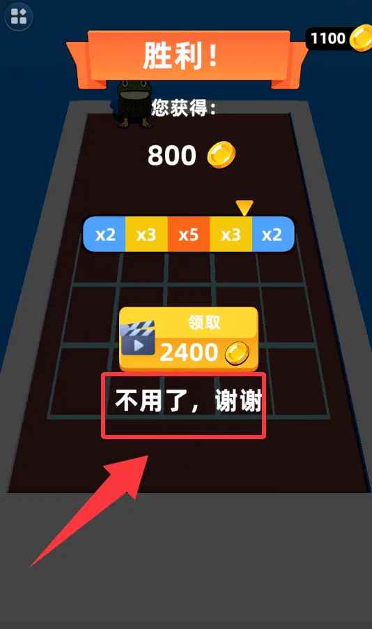 波比游戏夜(恐怖解谜游戏) 波比游戏夜(恐怖解谜游戏)