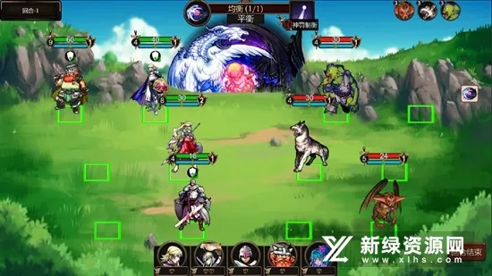 诸神之弈(策略冒险游戏) 诸神之弈(策略冒险游戏)