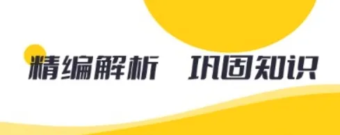 摩托驾考题库安卓版手机版 摩托驾考题库安卓版手机版