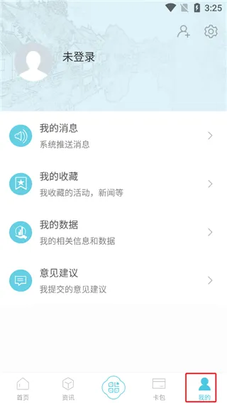�ǻ��⽭�����ֻ���