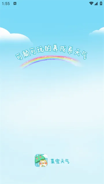 �˳�����(Ȥζ��������)
