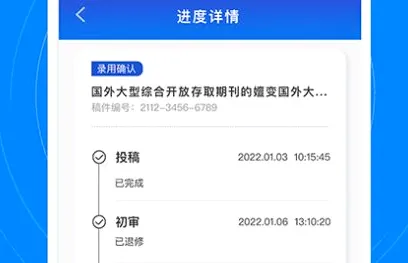 中文知识网2026最新版本 中文知识网2026最新版本