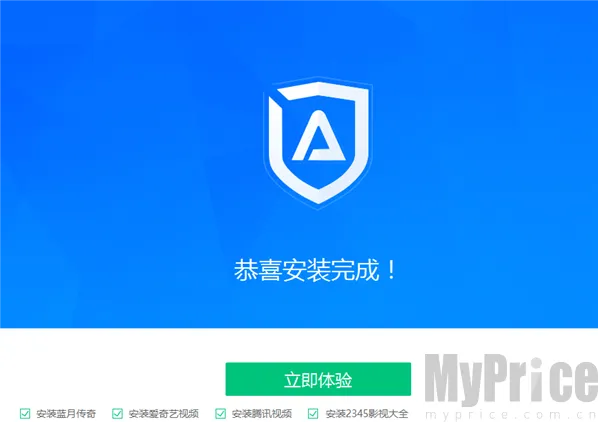 adsafe净网安卓版手机版 adsafe净网安卓版手机版