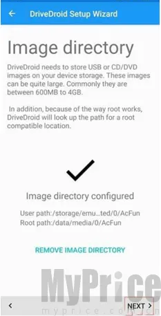 drivedroid免root版(手机系统工具)