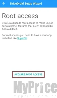 drivedroid免root版(手机系统工具)