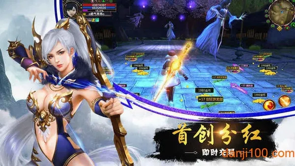 万剑乾坤安卓版手机版 万剑乾坤安卓版手机版
