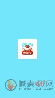 富贵甜品屋2026最新版本