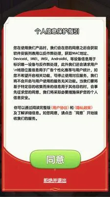 富贵甜品屋2026最新版本 富贵甜品屋2026最新版本