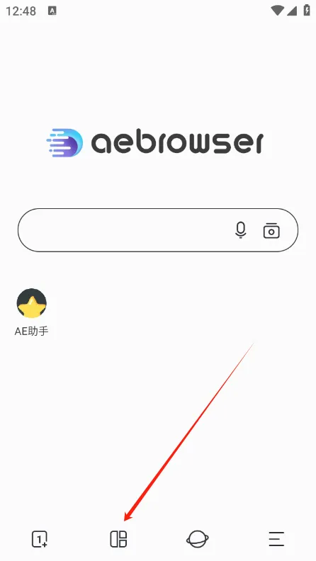 AE浏览器(自媒体浏览器) AE浏览器(自媒体浏览器)