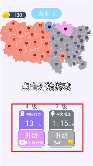 沙场对决安卓版手机版 沙场对决安卓版手机版