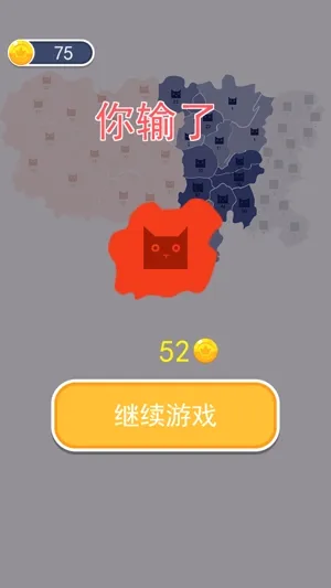 沙场对决安卓版手机版 沙场对决安卓版手机版