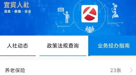 �˱����簲׿���ֻ���