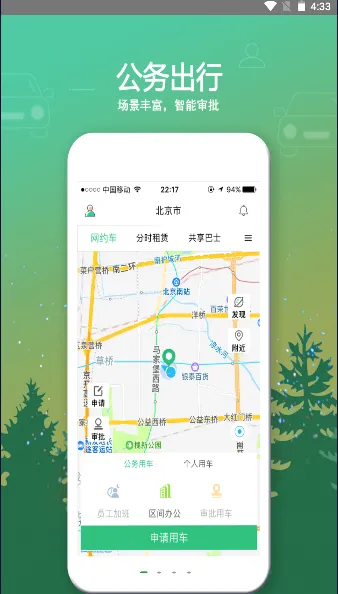 ³e��2026���°汾
