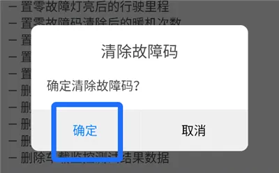优驾最新手机版 优驾最新手机版