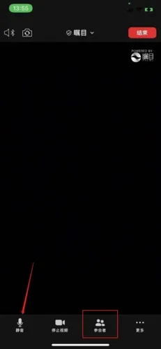 瞩目最新手机版 瞩目最新手机版