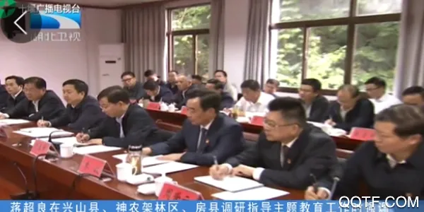 十堰广电2026官方最新版本 十堰广电2026官方最新版本