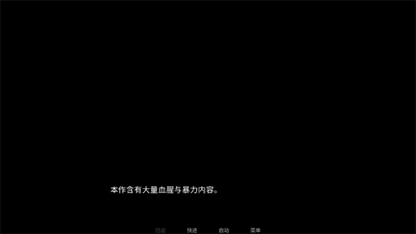 你把房子变成了家中文版(恋爱悬疑游戏)