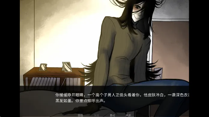 你把房子变成了家中文版(恋爱悬疑游戏) 你把房子变成了家中文版(恋爱悬疑游戏)
