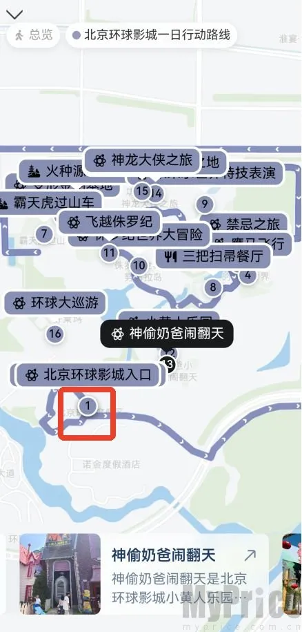 灵光AI智能助手2026官方最新版本