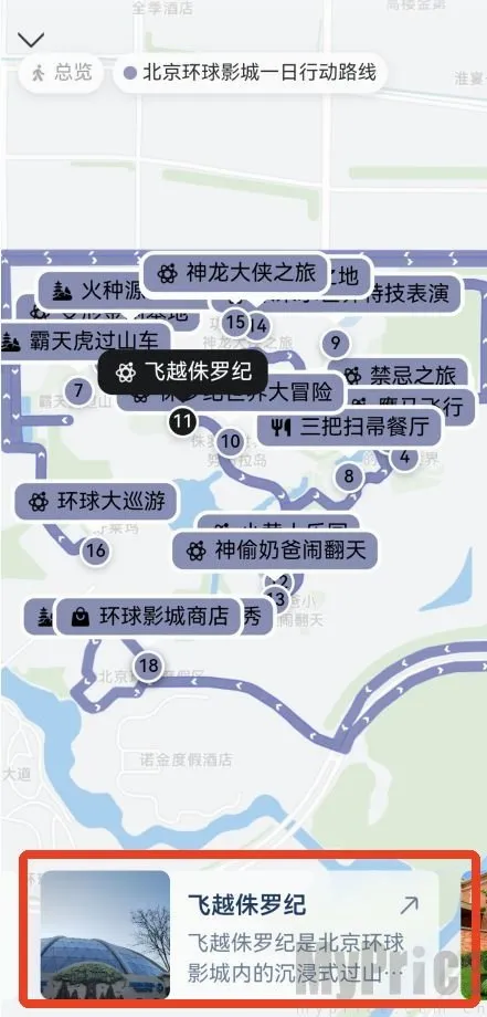 灵光AI智能助手2026官方最新版本