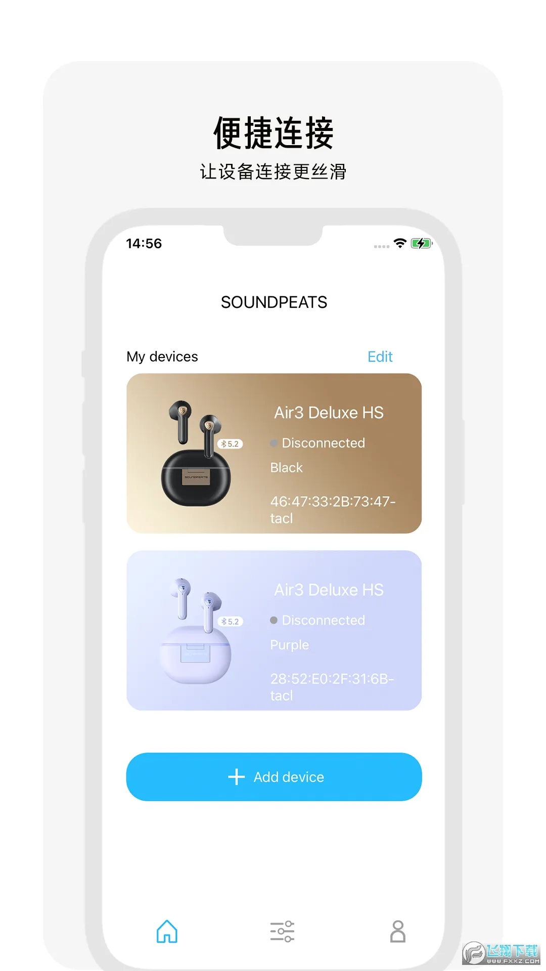 PeatsAudio(������������)