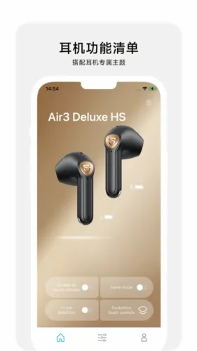 PeatsAudio(������������)