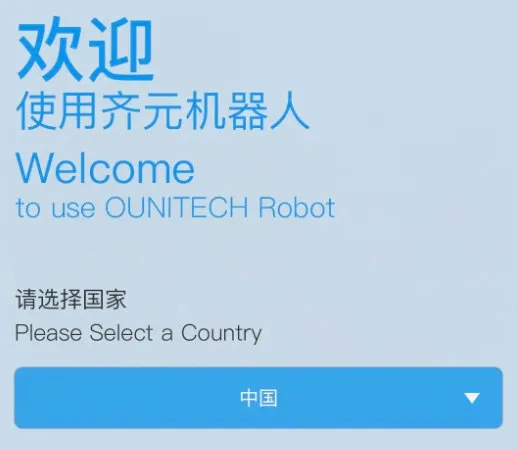��Ԫ������(�����˿���APP)