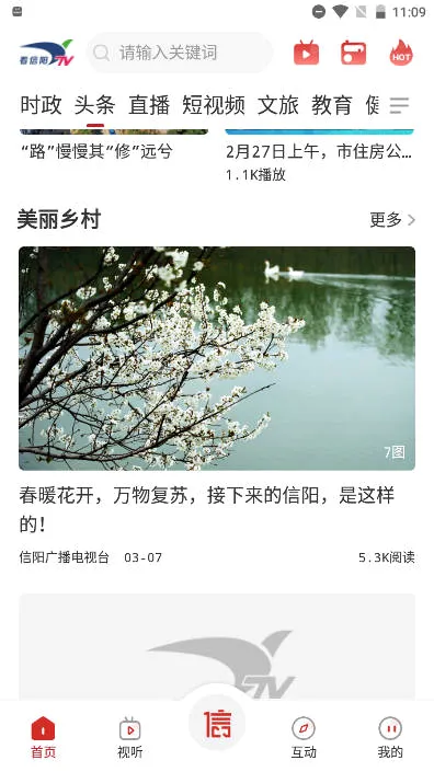 ������APP(���ſͻ���)