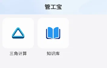 �ܹ���2026�ٷ����°汾