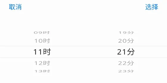 ��ʱè2026�ٷ����°汾