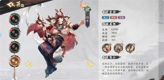 花语卷最新手机版 花语卷最新手机版