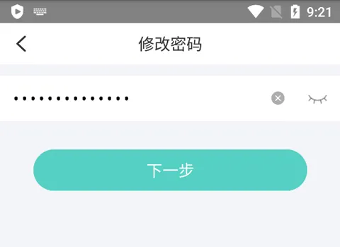 宇视云(视频监控应用) 宇视云(视频监控应用)