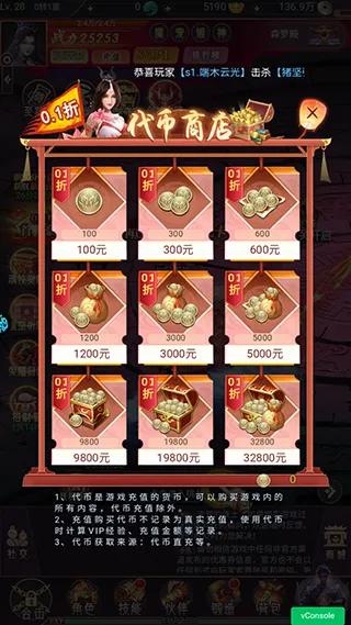 ����ս��2026���°汾