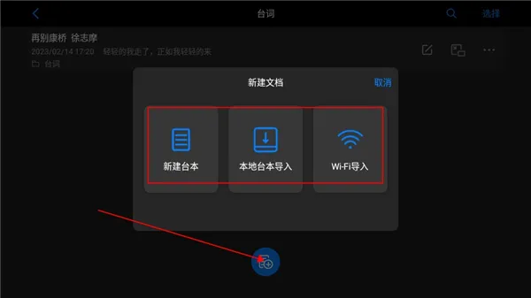 Teleprompter�����2026���°汾