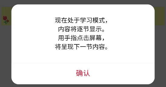 优咖初中数学最新手机版 优咖初中数学最新手机版