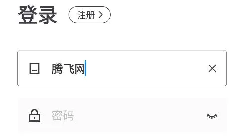易纸箱2026官方最新版本 易纸箱2026官方最新版本