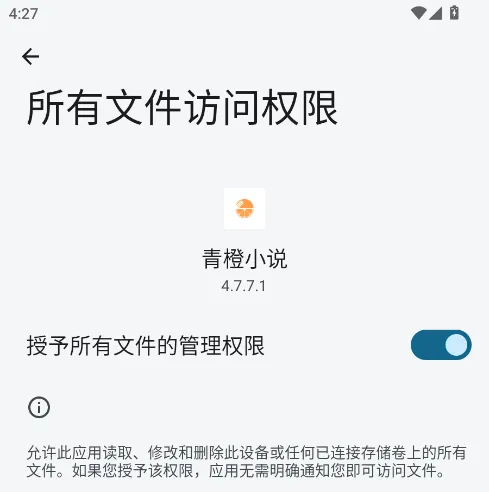 ���С˵(С˵�Ķ�����)