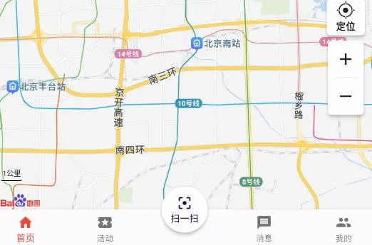 蛮牛出行(电动车换电服务) 蛮牛出行(电动车换电服务)