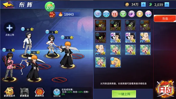 怪物惊魂夜最新手机版 怪物惊魂夜最新手机版