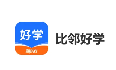 比邻好学安卓版手机版 比邻好学安卓版手机版